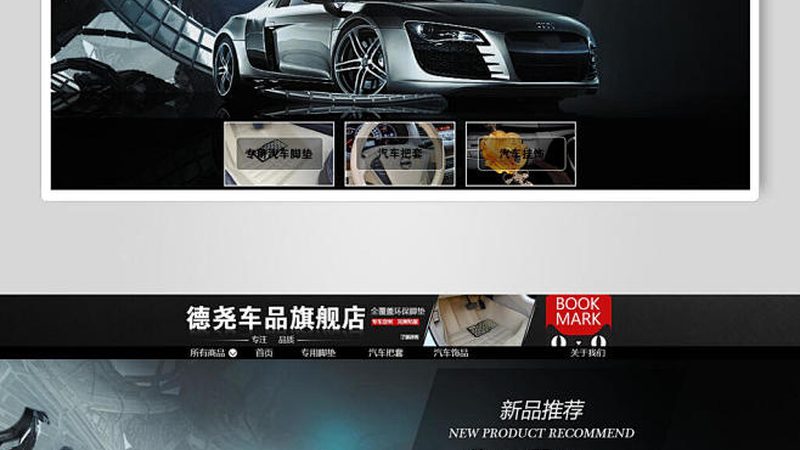 减震器直销：揭秘其优缺点与选购要点**