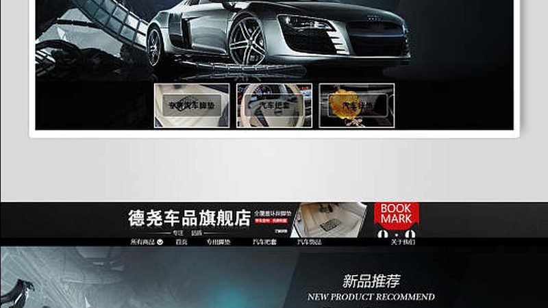 赛道用减震器阻尼可调型号：揭秘其独特之处与选型要点