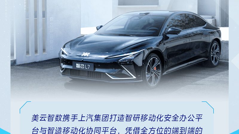 汽车美容保养用品批发商加盟，如何选择合适品牌？**