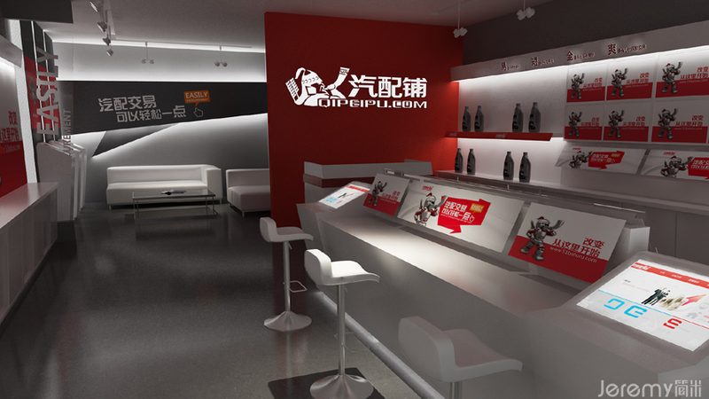 进口轴承代理加盟，成功率背后的关键因素