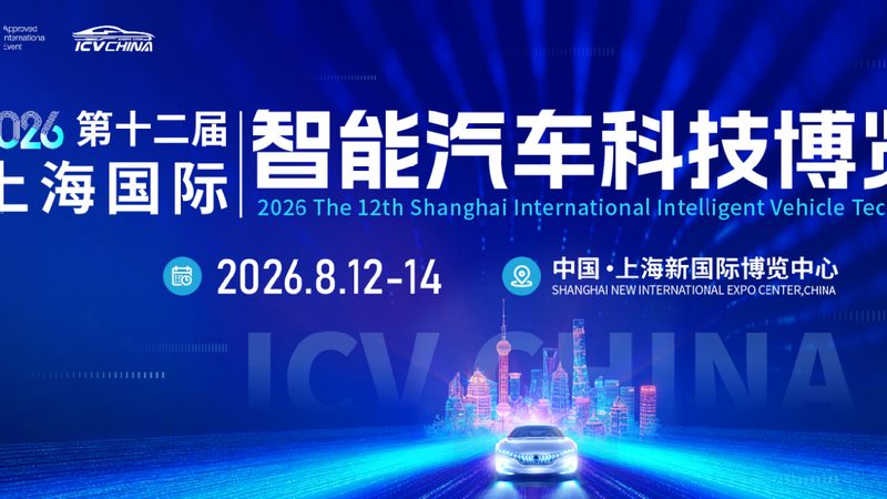 汽车零部件规格参数，如何精准查询？**