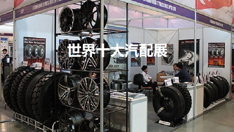 在选购原厂配件时，以下误区和案例需引起注意：