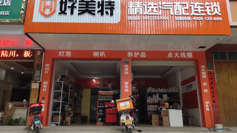 碳纤维机盖开孔款式的奥秘与选择要点